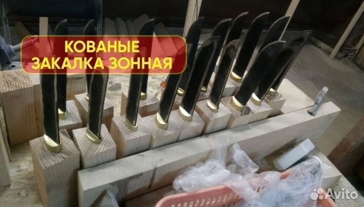 Нож якут ручной работы