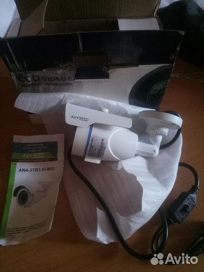 Уличная видеокамера AHD 1Мр