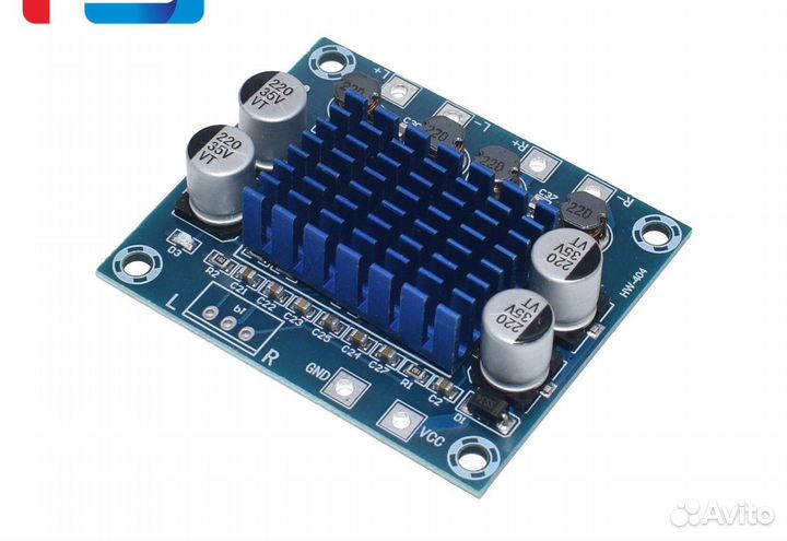 Усилитель стерео 2 х 30вт