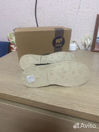 Сандали 32 размер неман
