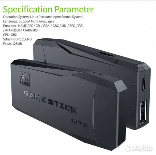 Игровая приставка М8 64 гб