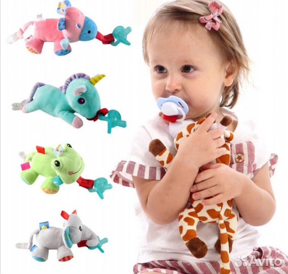 Пустышка игрушка