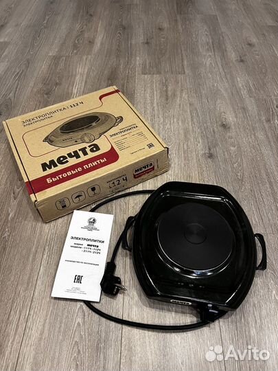 Плитка электрическая настольная