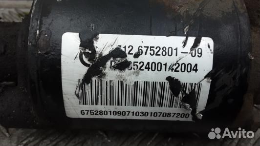 Стабилизатор поперечной устойчивости заднего моста