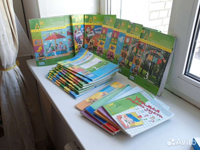 Учебники Перспектива 3 к+ рабочие тетради+ пособия