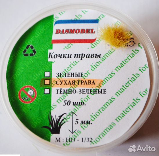 Природный эффект Dasmodel 35015DAS