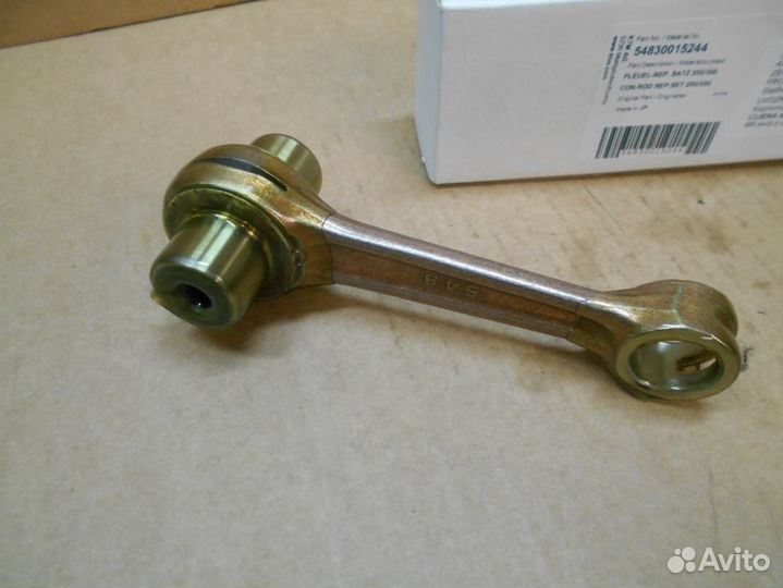 Шатун KTM 250/300 SX / EXC 03-24 TPI TBI