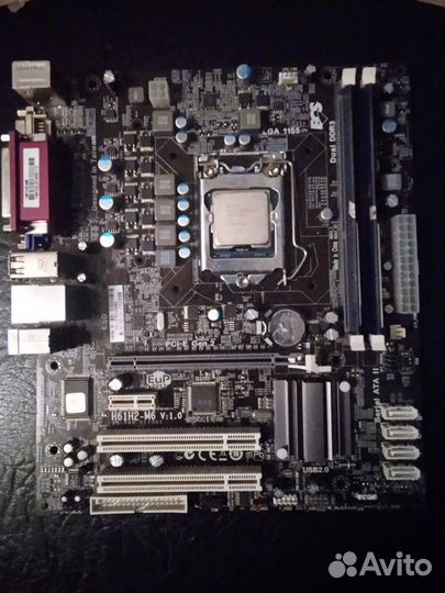 Комплект i5 3570, 8gb DDR3