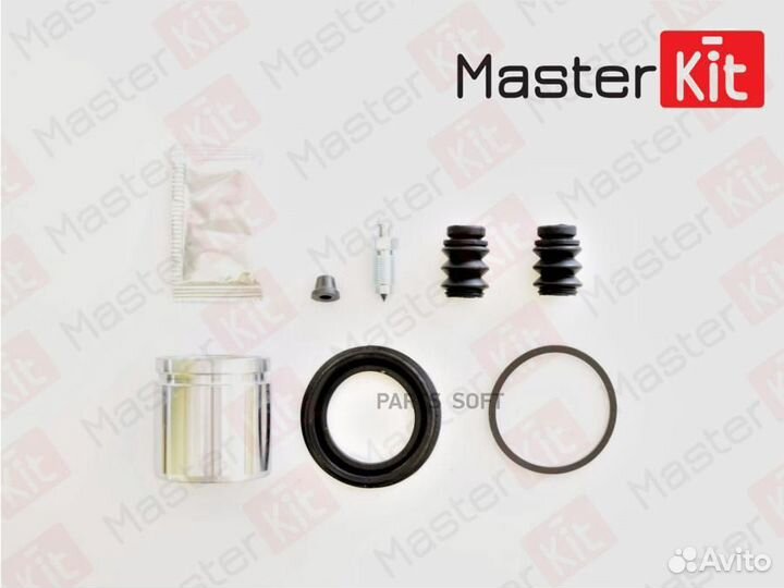 Masterkit 77A1459 77A1459 ремкомплект тормозного с