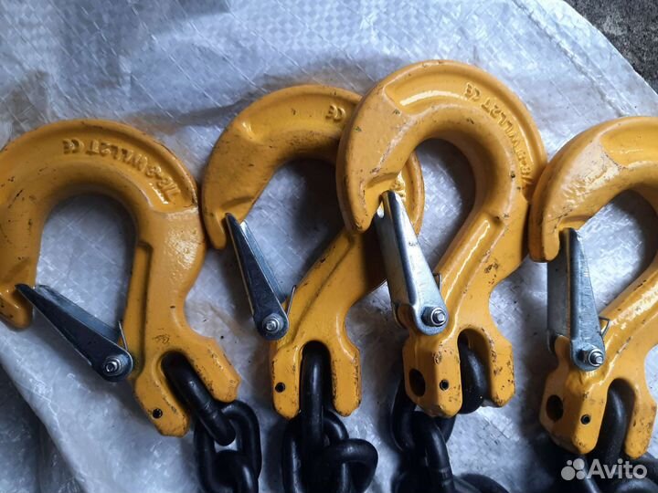 Стропы цепные