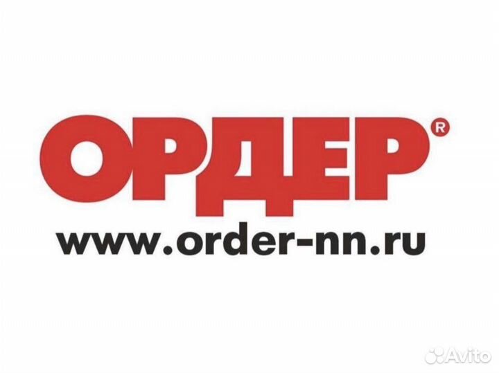 Требуется продавец-консультант