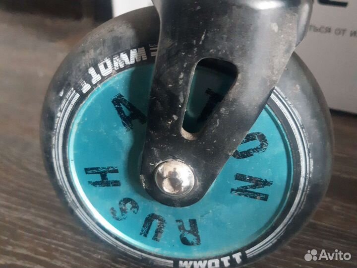 Трюковой самокат rush action