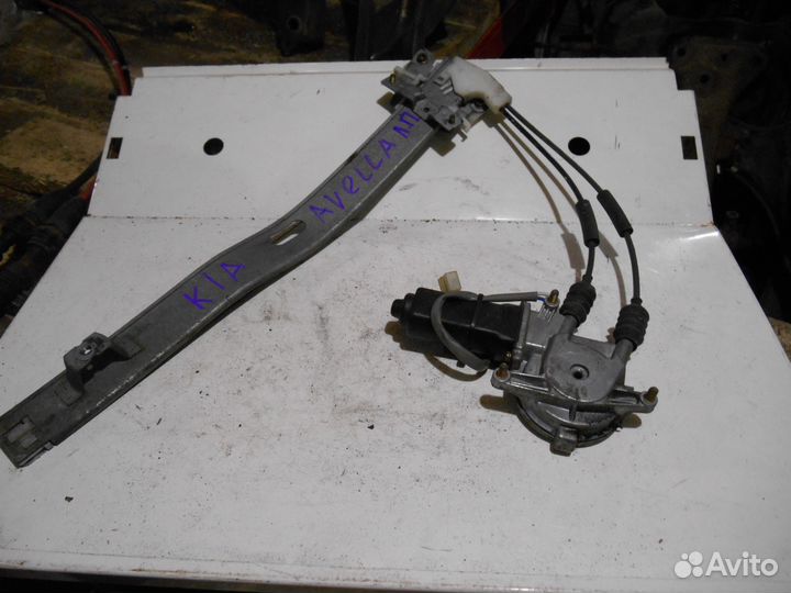 Стеклоподъемник левый перед Kia Avella Киа Авелла