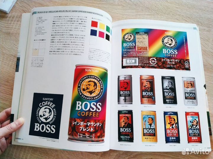 Стратегия цвета в дизайне