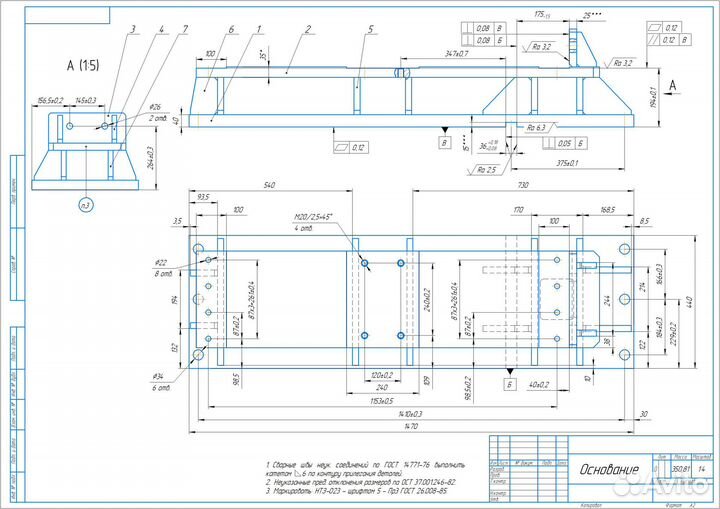Чертежи в компас 3D,autocad, печать на 3D принтере
