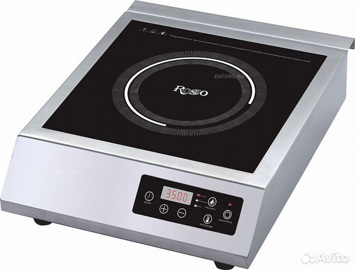 Плиты индукционные электрические, настольные