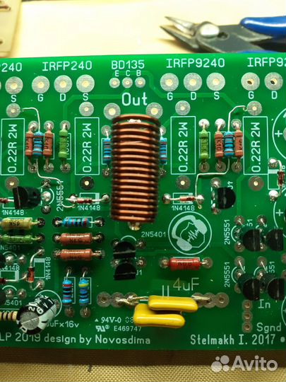 Усилители Акустика и др