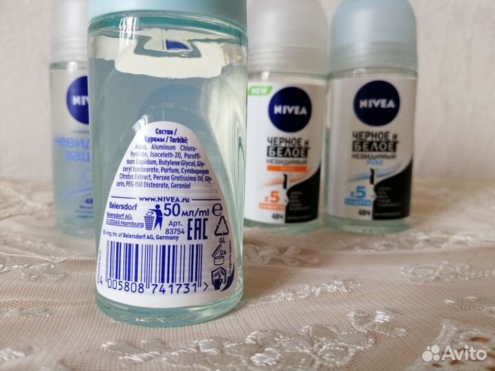Антиперспирант nivea / дезодорант
