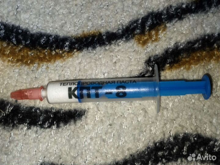 Материнская плата с процессором i3