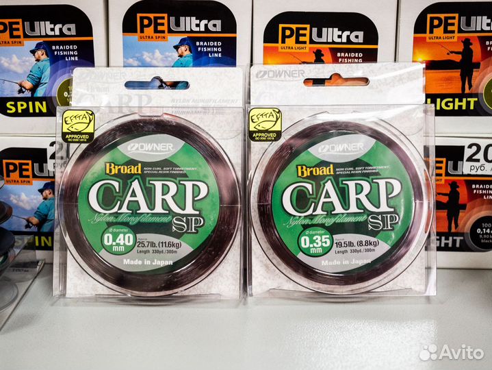 Карповая (растяжимая) леска Owner 300 м