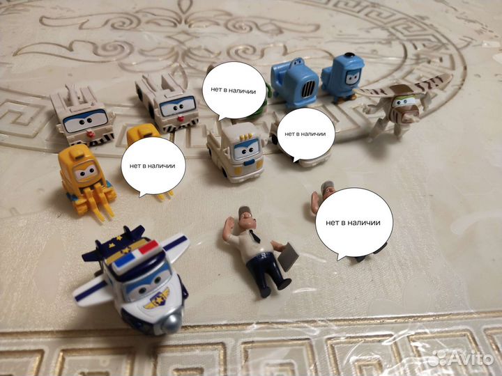 Супер крылья (читайте описание)