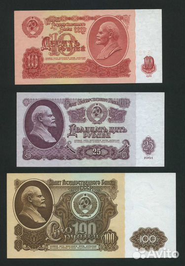 Банкнота 1992г. 500 р кат.316 UNC
