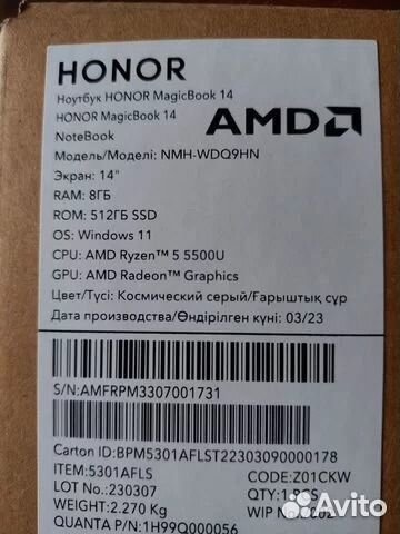 Ноутбук honor 512гб Новый