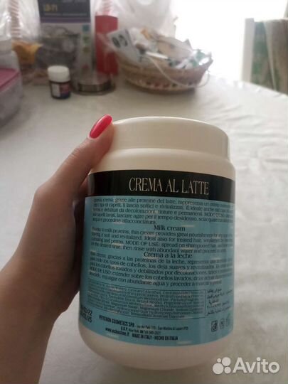 Маска для волос