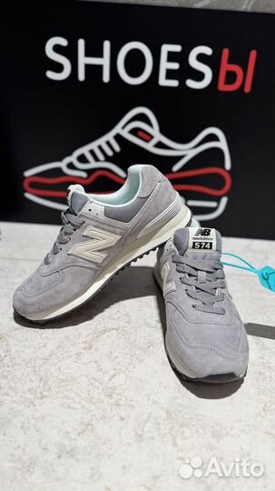 New Balance 574 светло-серые нубук