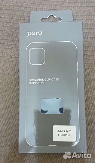 Чехол для смартфона Samsung A71