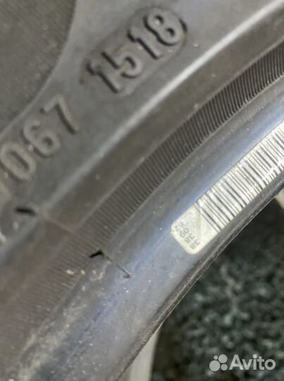 Pirelli Cinturato P7 225/45 R18