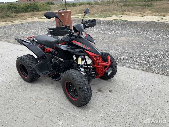 Квадроцыкол