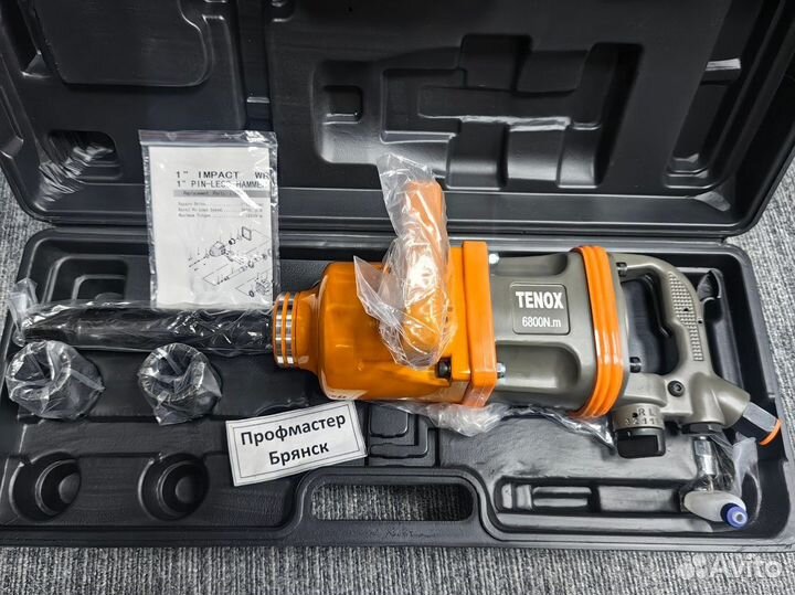 Пневмогайковерт tenox 6800 Нм