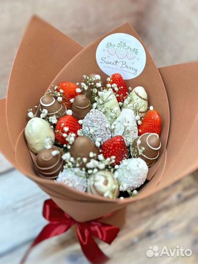 Клубника в шоколаде букеты с доставкой