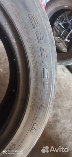 Continental ContiCrossContact UHP 235/50 R18