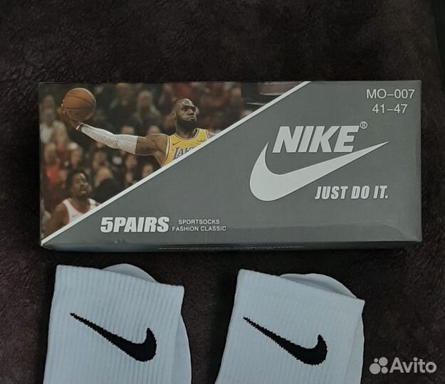Носки nike белые