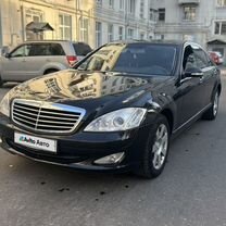 Mercedes-Benz S-класс 3.5 AT, 2008, 320 000 км, с пробегом, цена 930 000 руб.