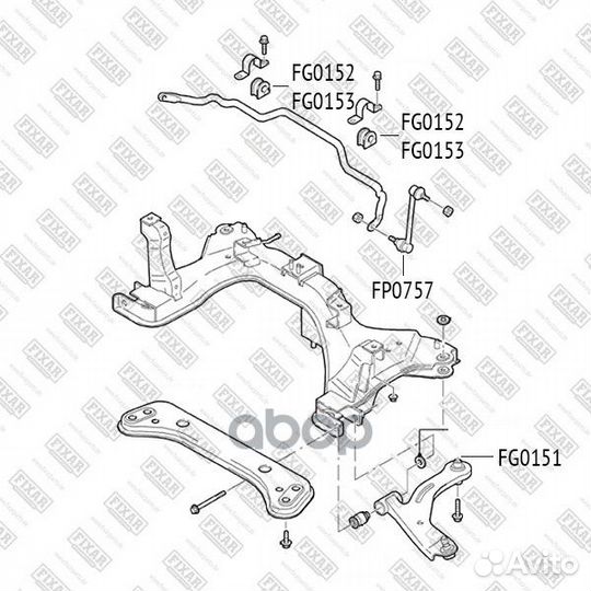 Сайлентблок задний переднего рычага FG0151 fixar