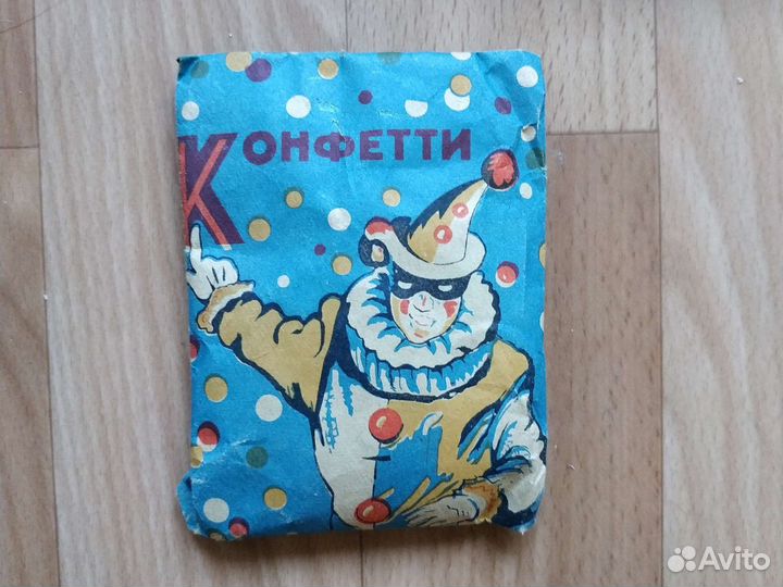 Новогодние флажки гирлянды конфетти СССР прищепки