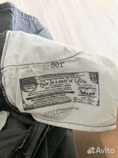 Джинсы levis 501