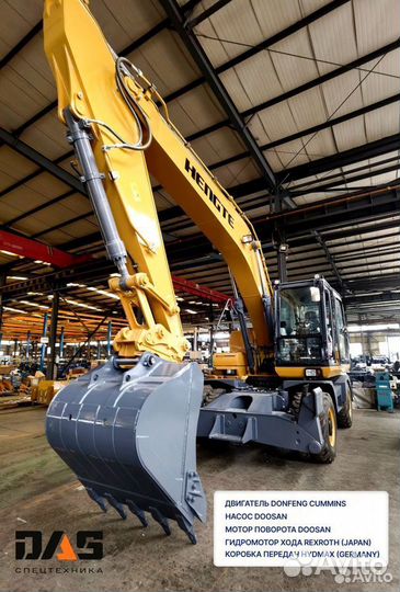 Колёсный экскаватор HENGTE HT215W, 2024