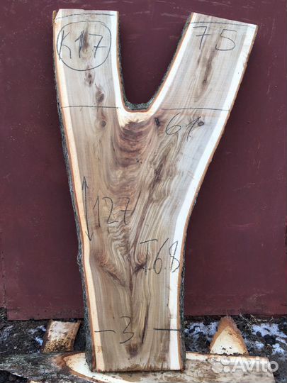 Слэбы Карагач