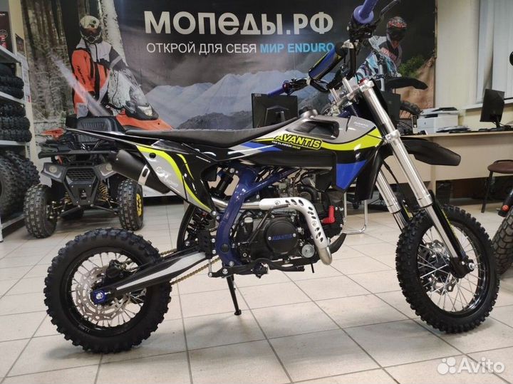 Питбайк Avantis H12-E Classic 14/12