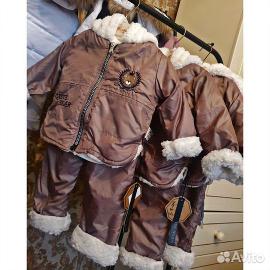 Костюмы для детей