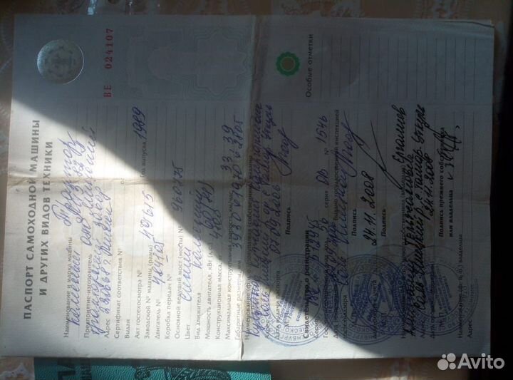 Трактор МТЗ (Беларус) 82, 1989