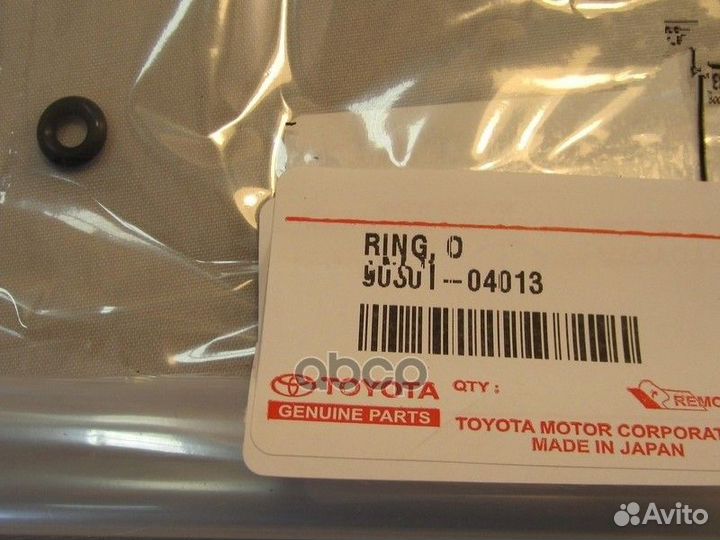 Кольцо уплотнительное 9030104013 toyota