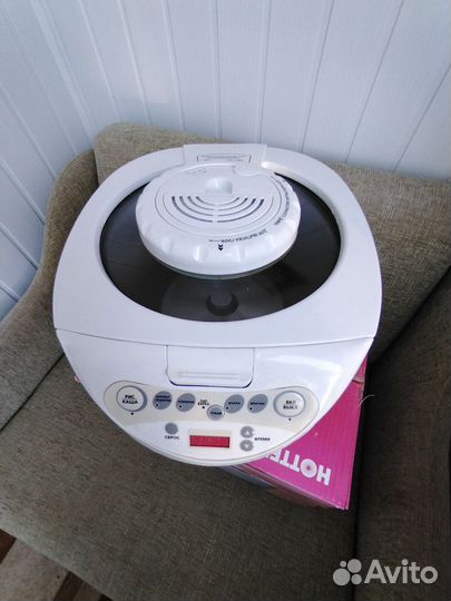 Мультиварка