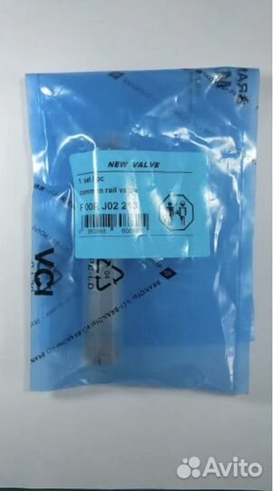 Мультипликатор клапан форсунки Bosch F00RJ02213