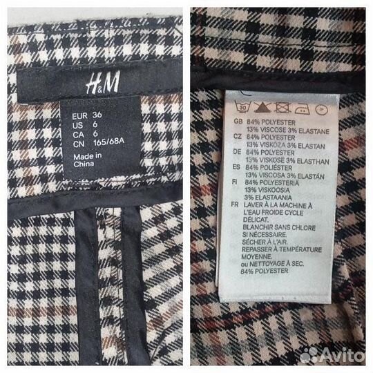 Брюки женские H&M размер 36