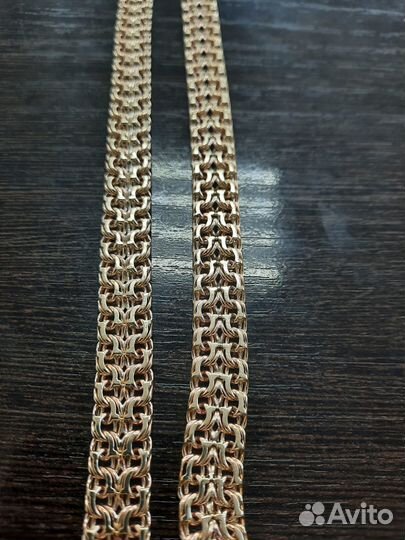 Золотая цепь